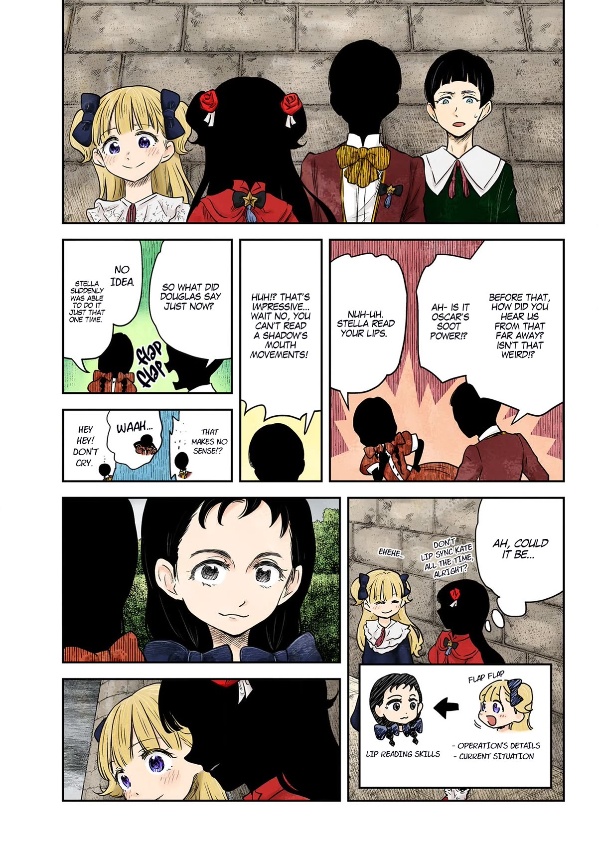 Shadows House, Chapter 185 image 15